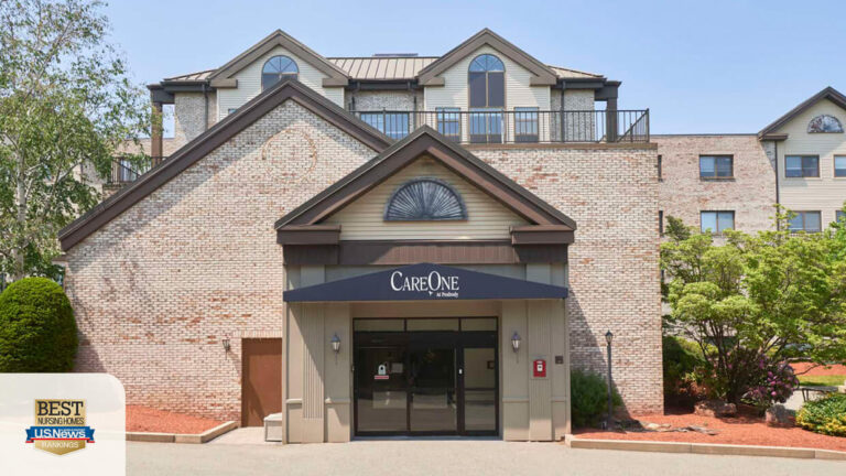 Outside of CareOne at Peabody, a Peabody rehab and skilled nursing facility.